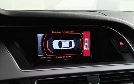 Audi A4, 2013 год, 2 135 000 рублей, 15 фотография