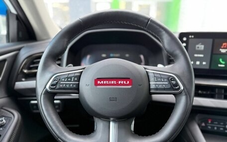 Haval F7x I, 2023 год, 2 399 000 рублей, 12 фотография