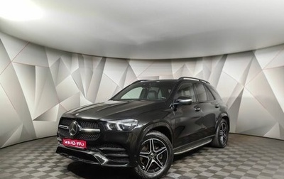 Mercedes-Benz GLE, 2020 год, 6 797 000 рублей, 1 фотография