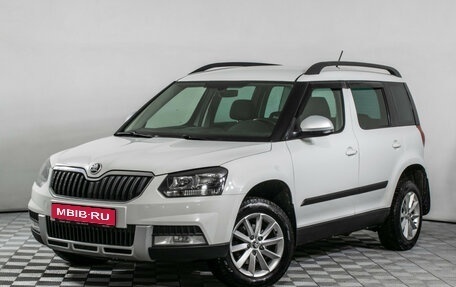 Skoda Yeti I рестайлинг, 2016 год, 1 120 000 рублей, 1 фотография