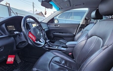 KIA Optima IV, 2018 год, 2 500 000 рублей, 1 фотография