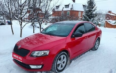 Skoda Octavia, 2013 год, 935 000 рублей, 1 фотография