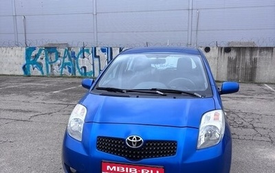 Toyota Yaris III рестайлинг, 2008 год, 640 000 рублей, 1 фотография