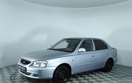 Hyundai Accent II, 2007 год, 427 000 рублей, 1 фотография