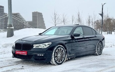 BMW 7 серия, 2018 год, 2 990 000 рублей, 1 фотография