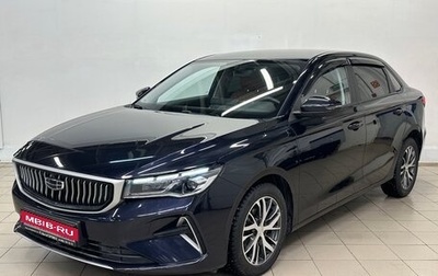 Geely Emgrand, 2023 год, 1 780 000 рублей, 1 фотография