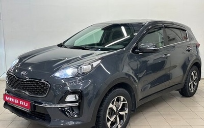 KIA Sportage IV рестайлинг, 2019 год, 1 969 000 рублей, 1 фотография