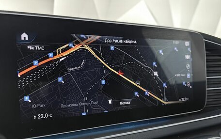 Mercedes-Benz GLE, 2020 год, 6 797 000 рублей, 22 фотография