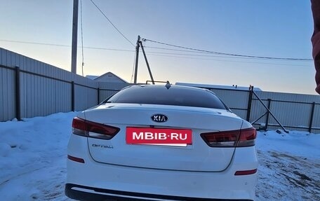 KIA Optima IV, 2018 год, 2 500 000 рублей, 7 фотография