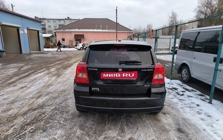 Dodge Caliber I рестайлинг, 2008 год, 550 000 рублей, 3 фотография