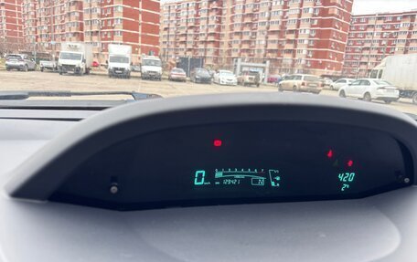 Toyota Yaris III рестайлинг, 2008 год, 640 000 рублей, 12 фотография