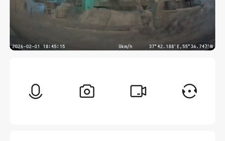 KIA Rio IV, 2022 год, 1 900 000 рублей, 25 фотография