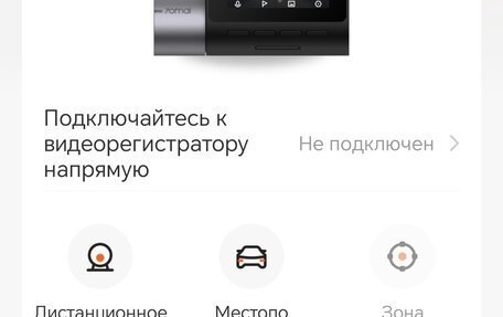 KIA Rio IV, 2022 год, 1 900 000 рублей, 24 фотография