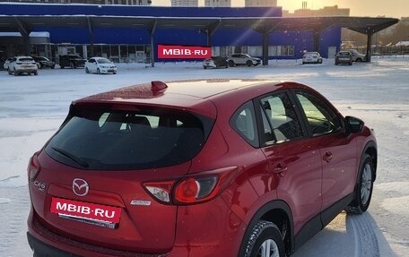 Mazda CX-5 II, 2014 год, 1 735 000 рублей, 9 фотография