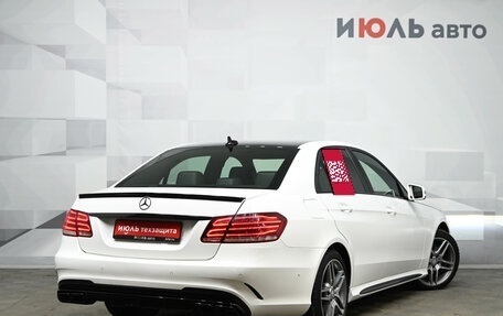 Mercedes-Benz E-Класс, 2013 год, 2 275 000 рублей, 7 фотография