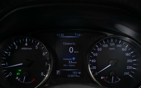 Nissan X-Trail, 2019 год, 2 070 000 рублей, 12 фотография