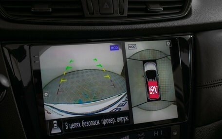 Nissan X-Trail, 2019 год, 2 070 000 рублей, 14 фотография