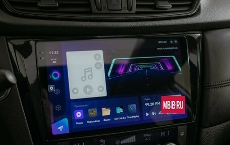 Nissan X-Trail, 2019 год, 2 070 000 рублей, 15 фотография