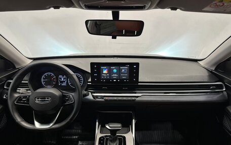 Geely Emgrand, 2023 год, 1 780 000 рублей, 5 фотография