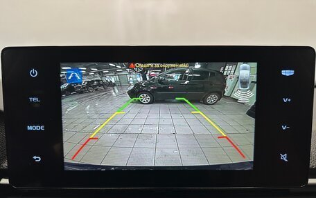 Geely Emgrand, 2023 год, 1 780 000 рублей, 8 фотография