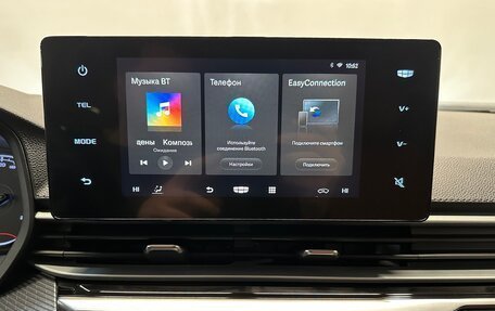 Geely Emgrand, 2023 год, 1 780 000 рублей, 7 фотография