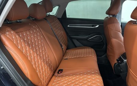 Geely Emgrand, 2023 год, 1 780 000 рублей, 12 фотография