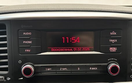 KIA Sportage IV рестайлинг, 2019 год, 1 969 000 рублей, 8 фотография