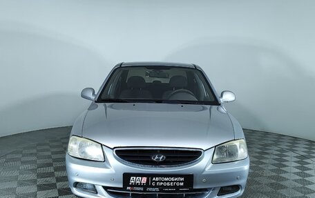 Hyundai Accent II, 2007 год, 427 000 рублей, 2 фотография