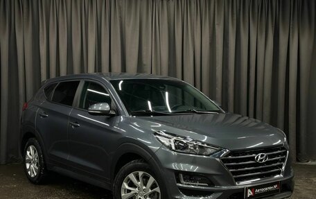 Hyundai Tucson, 2020 год, 2 399 999 рублей, 2 фотография