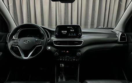 Hyundai Tucson, 2020 год, 2 399 999 рублей, 12 фотография