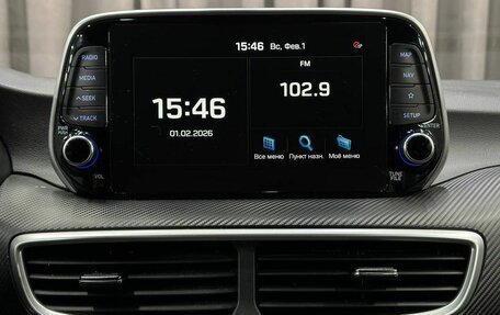 Hyundai Tucson, 2020 год, 2 399 999 рублей, 18 фотография