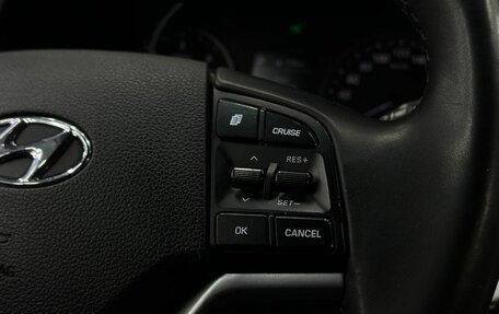 Hyundai Tucson, 2020 год, 2 399 999 рублей, 17 фотография