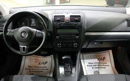 Volkswagen Jetta VI, 2010 год, 470 000 рублей, 8 фотография