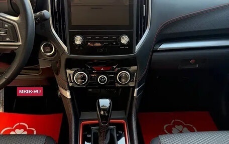 Subaru Forester, 2022 год, 2 465 007 рублей, 11 фотография