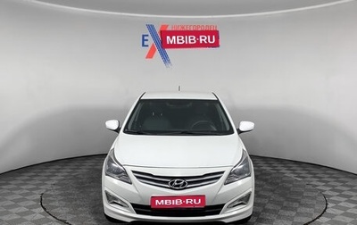 Hyundai Solaris II рестайлинг, 2015 год, 975 000 рублей, 1 фотография