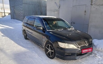 Mitsubishi Lancer IX, 2001 год, 360 000 рублей, 1 фотография