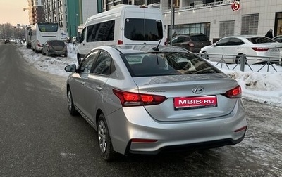 Hyundai Solaris II рестайлинг, 2017 год, 1 250 000 рублей, 1 фотография