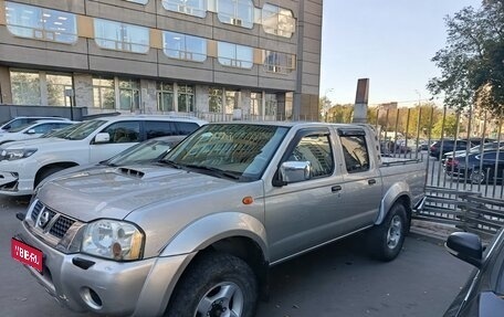 Nissan NP300, 2012 год, 1 300 000 рублей, 1 фотография