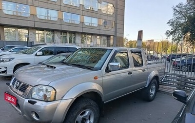 Nissan NP300, 2012 год, 1 300 000 рублей, 1 фотография