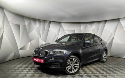 BMW X6, 2018 год, 4 143 000 рублей, 1 фотография