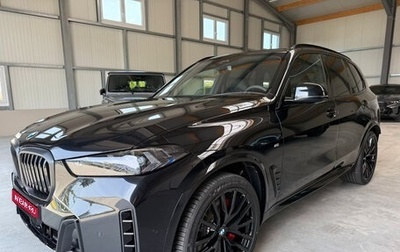 BMW X5, 2025 год, 12 870 000 рублей, 1 фотография