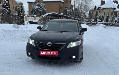 Toyota Camry, 2008 год, 1 020 000 рублей, 1 фотография