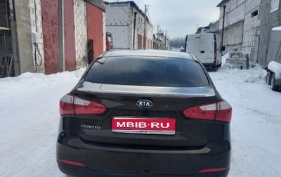 KIA Cerato III, 2015 год, 1 300 000 рублей, 1 фотография