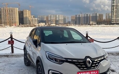 Renault Kaptur I рестайлинг, 2021 год, 1 630 000 рублей, 1 фотография