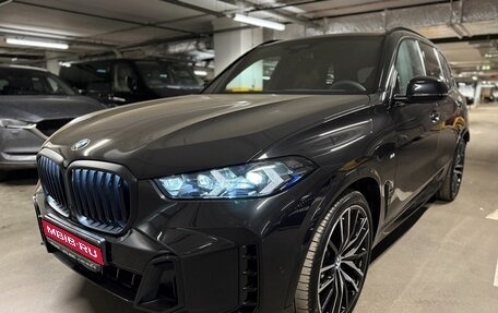 BMW X5, 2025 год, 12 970 000 рублей, 1 фотография