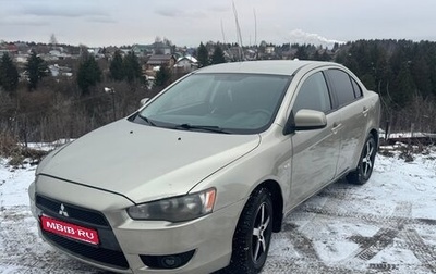 Mitsubishi Lancer IX, 2007 год, 440 000 рублей, 1 фотография