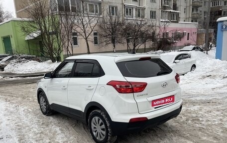 Hyundai Creta I рестайлинг, 2018 год, 1 550 000 рублей, 1 фотография
