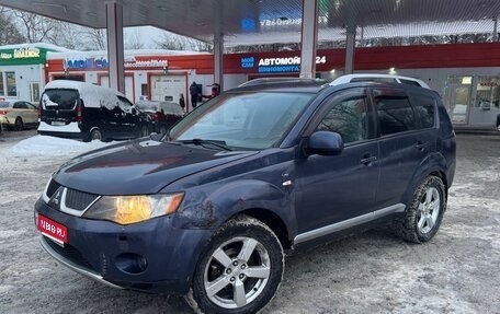 Mitsubishi Outlander III рестайлинг 3, 2008 год, 800 000 рублей, 1 фотография