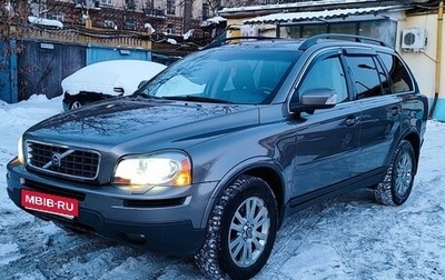 Volvo XC90 II рестайлинг, 2008 год, 975 000 рублей, 1 фотография