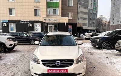 Volvo XC60 II, 2014 год, 1 750 000 рублей, 1 фотография